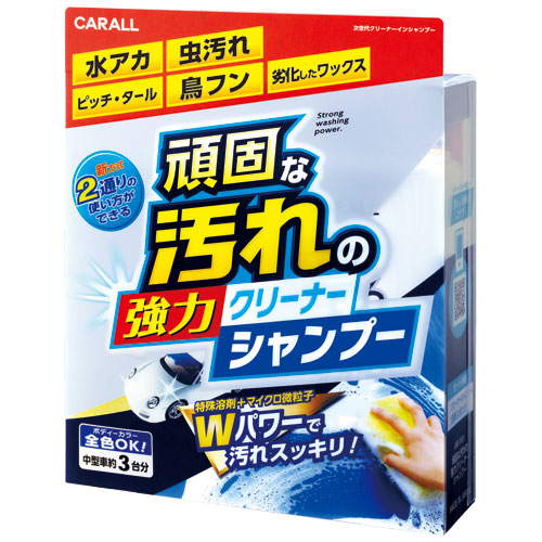 產品詳細資料
